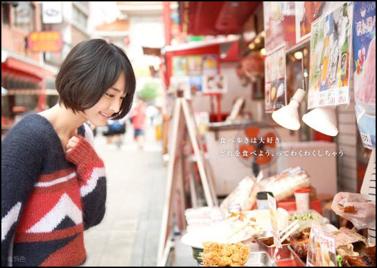 Gakki-short-hair-cut-2019-0325-033.jpg