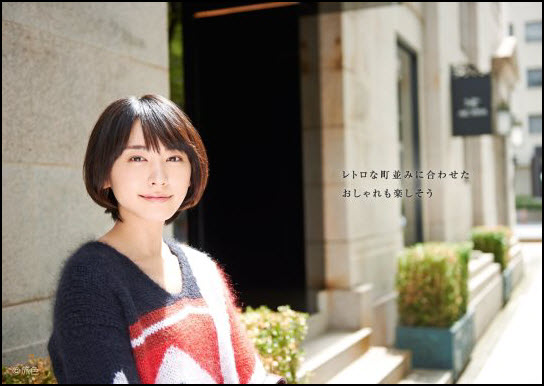 Gakki-short-hair-cut-2019-0325-038.jpg