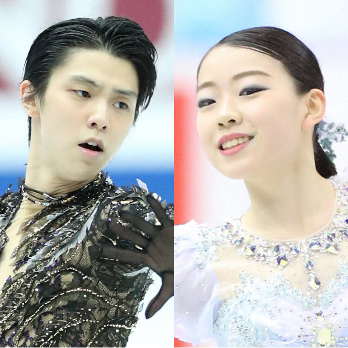 羽生結弦と紀平梨花.jpg