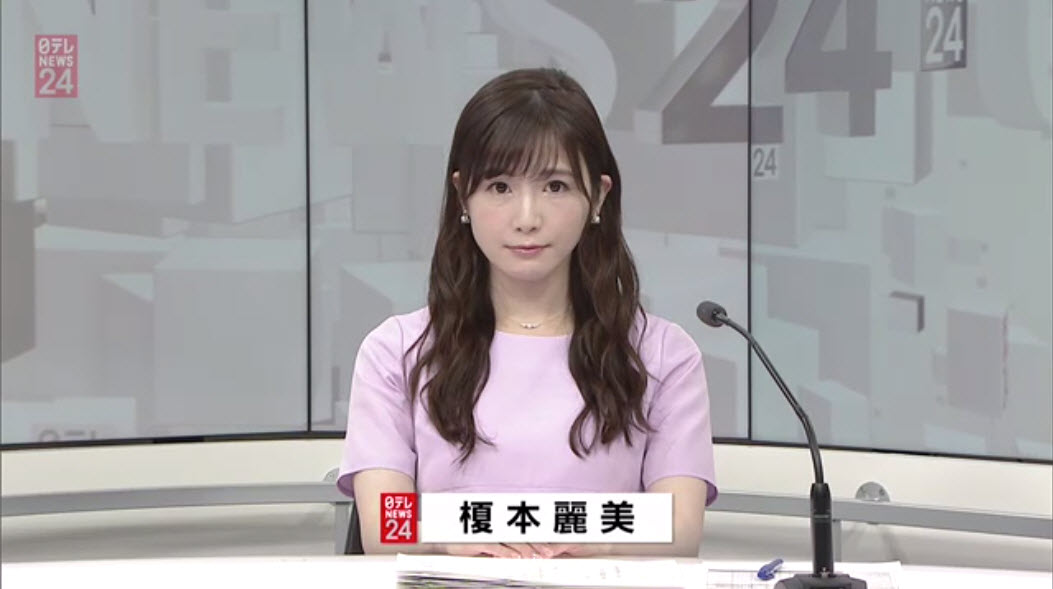 榎本麗美 Enomoto Remi NTV 2019-07-06_01-00-59.jpg