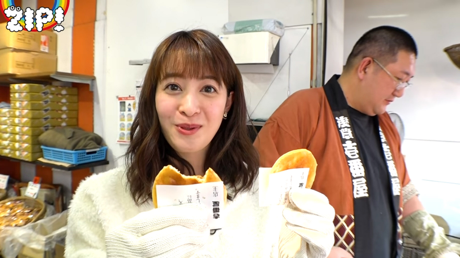 浅草せんべいデート-Arisa-Ushiro-後呂有紗-NTV-ZIP-2019-09.jpg