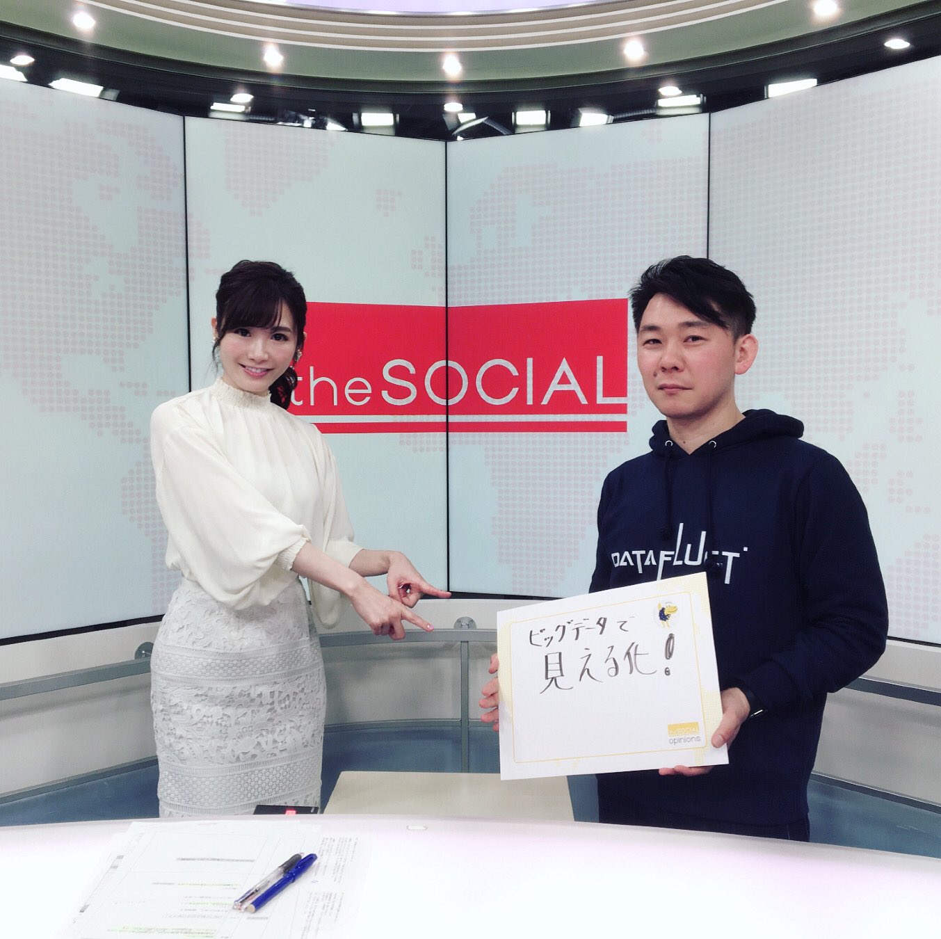 NTV-The-Social-2020-02-29-Remi.jpg