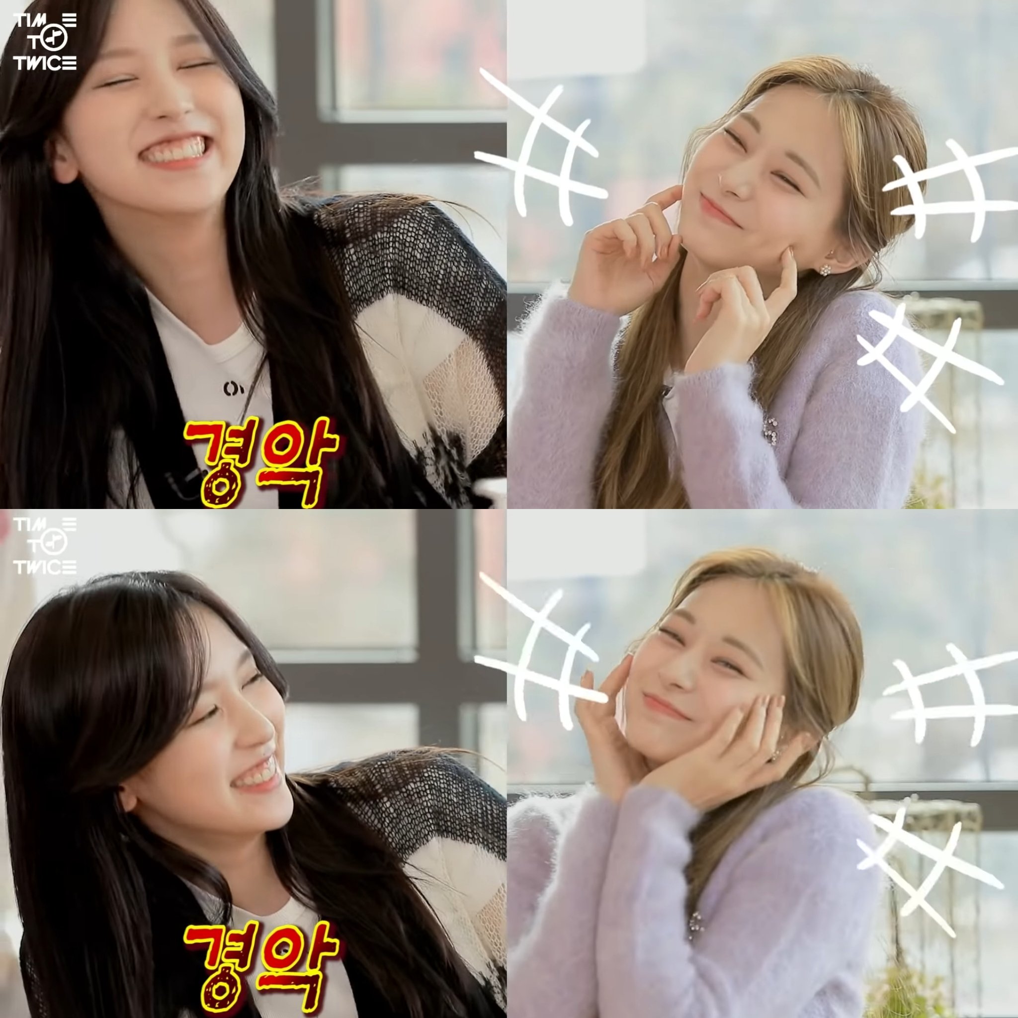 mitzu-aegyo.jpg