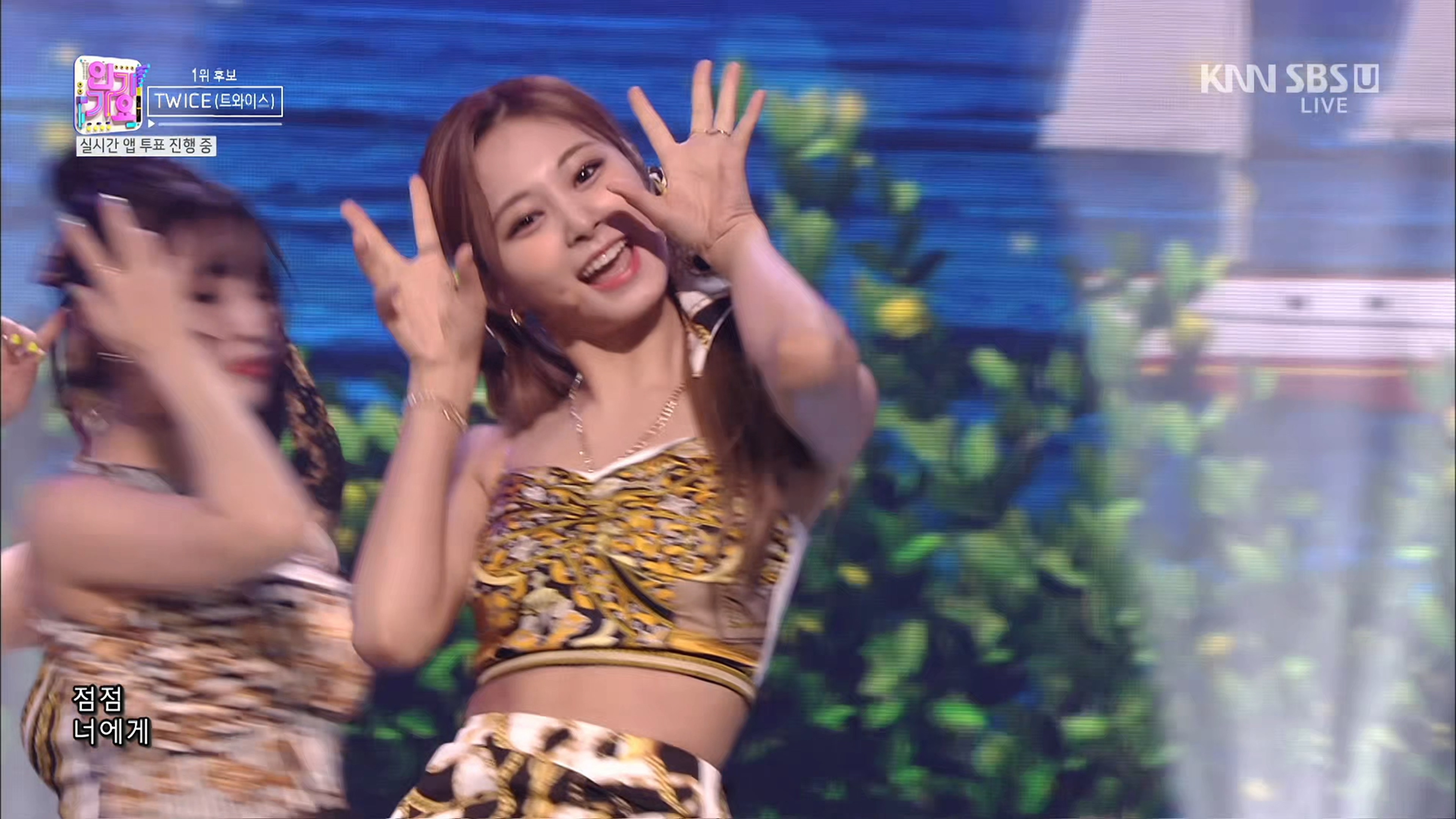 2021-06-20-inkigayo-tzuyu-twice-3.jpg