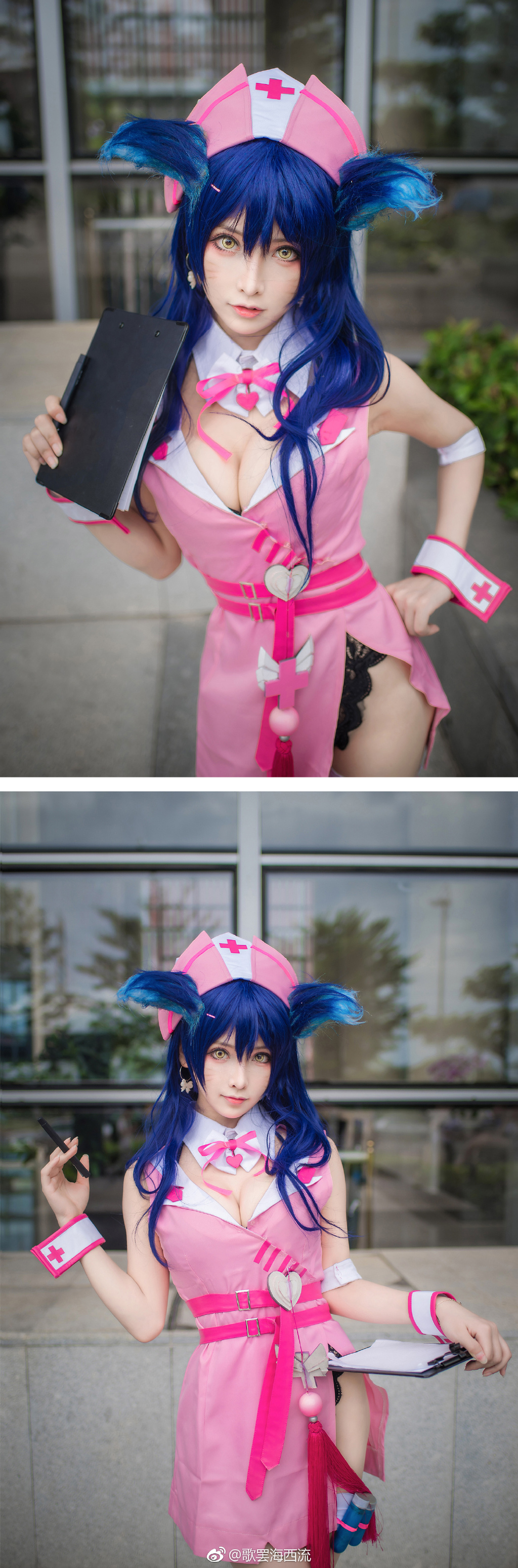 LOL-Ahri-Cosplay-Pink-Nurse-Costume-2.jpg