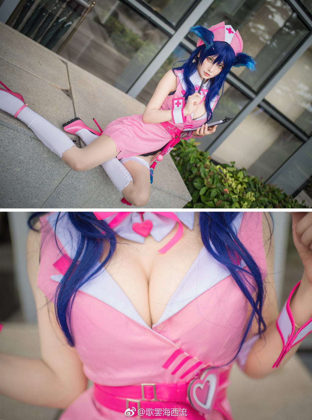 LOL-Ahri-Cosplay-Pink-Nurse-Costume-6.jpg