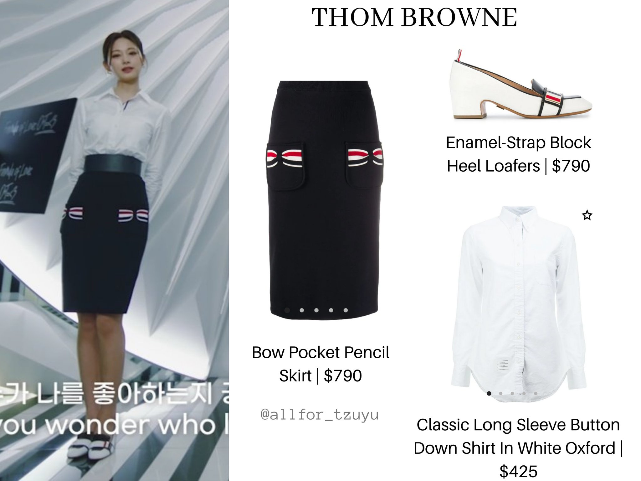 Thom-Browne-Office-Lady-Suit.jpg