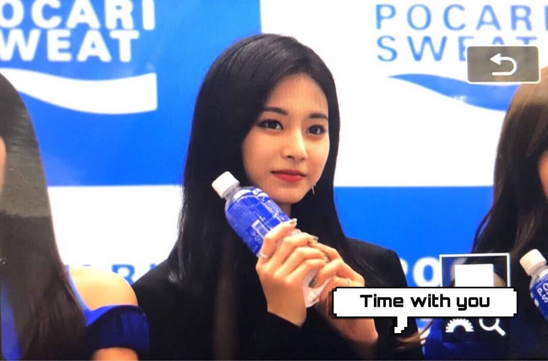 POCARI SWEAT TWICE SIGN EVENT TZUYU (part 2).jpg