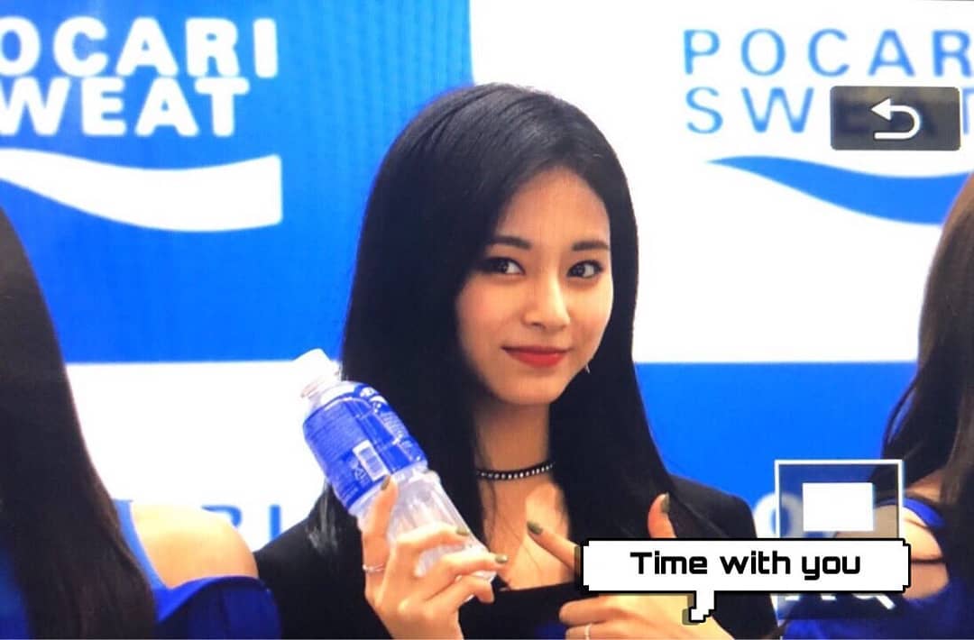 POCARI SWEAT TWICE SIGN EVENT TZUYU (part 3).jpg