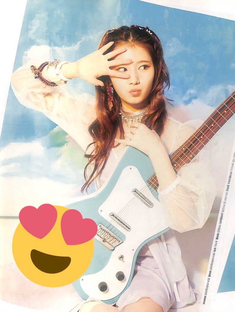 sana-guitar.jpg