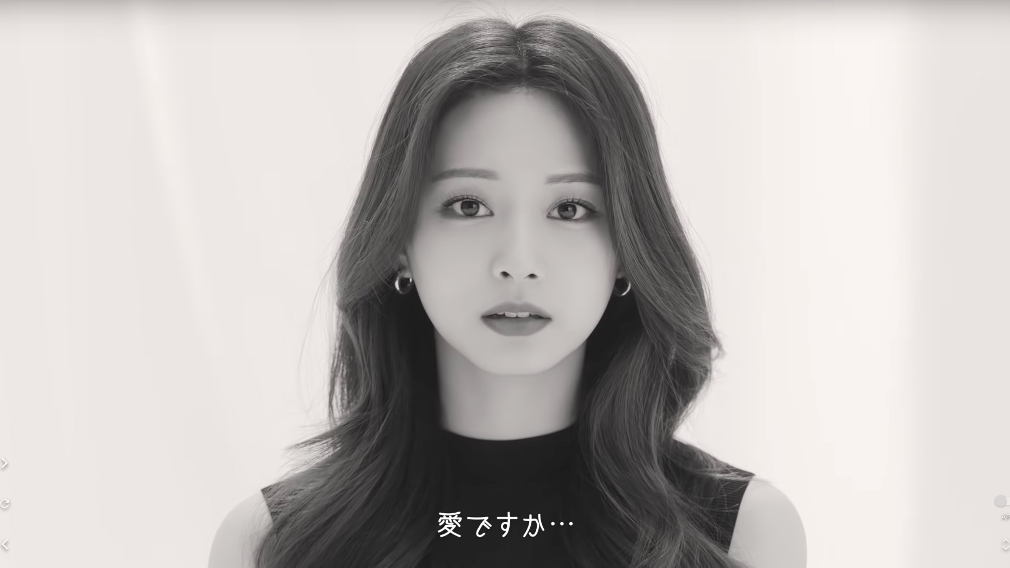 「愛ですか」-TZUYU.jpg