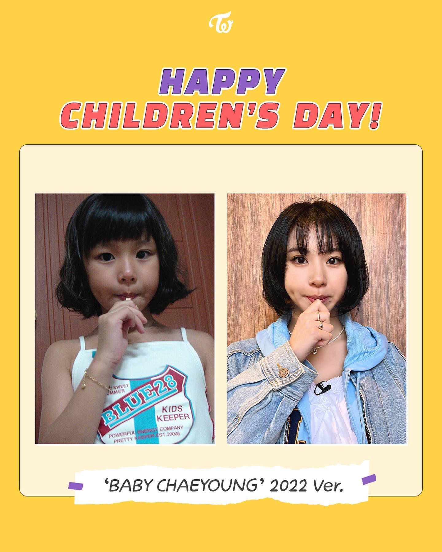 baby son chaeyoung