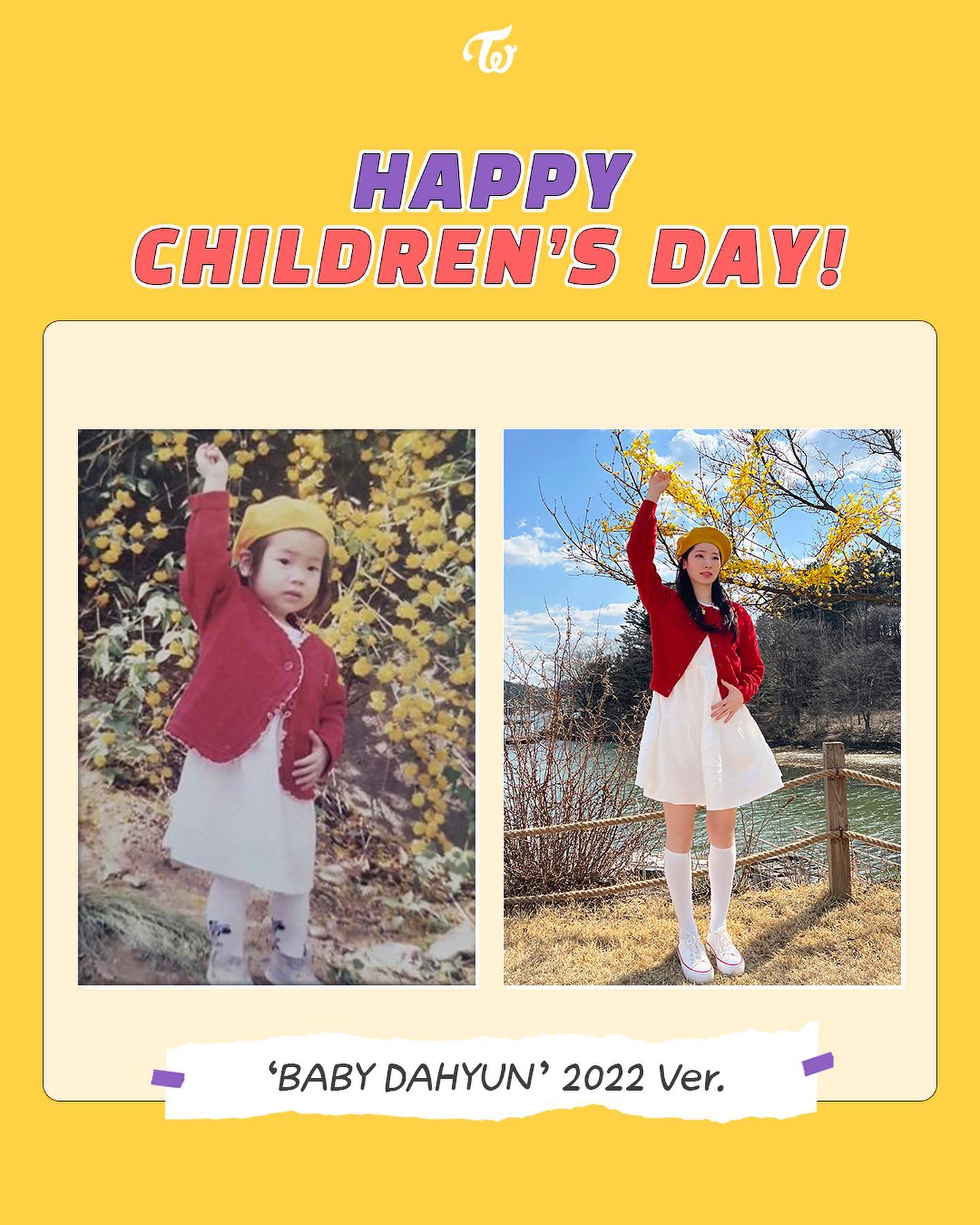 baby Kim Dahyun