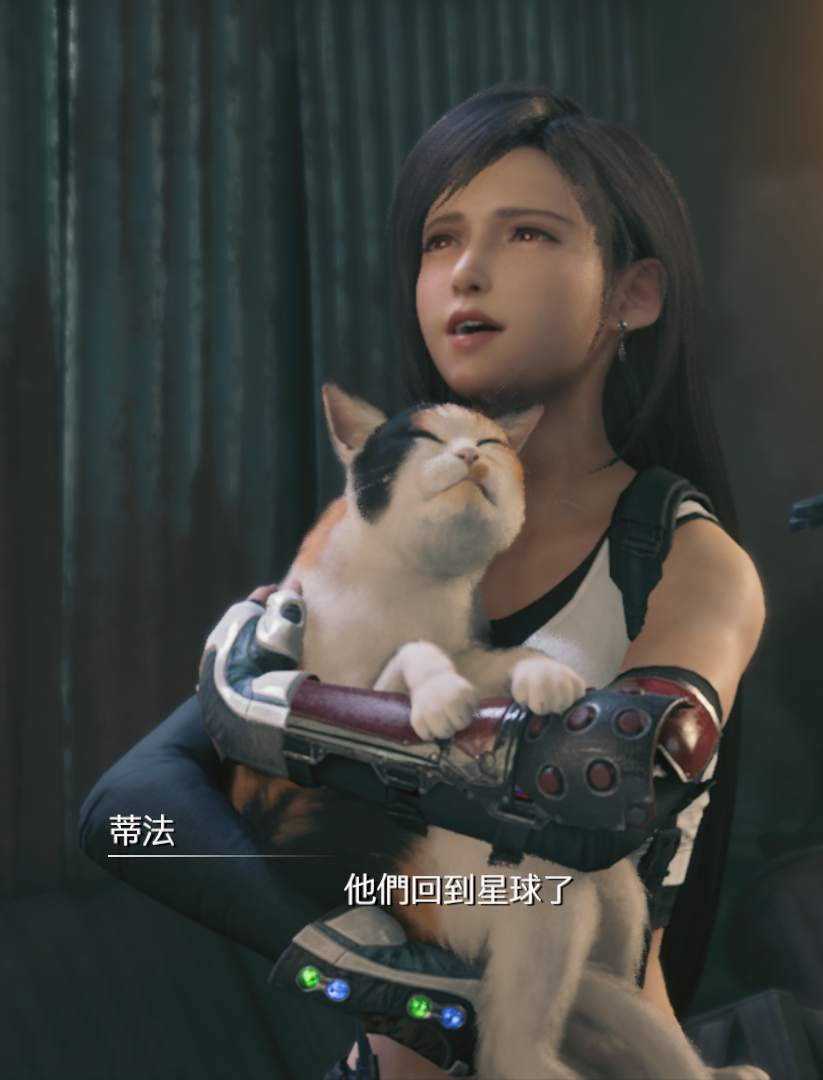 TIFA-ff7-remake-image-30.png