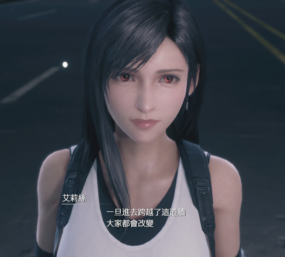 TIFA-ff7-remake-image-02.png