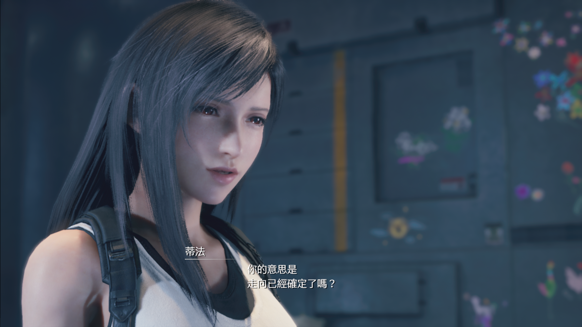 TIFA-ff7-remake-image-05.png