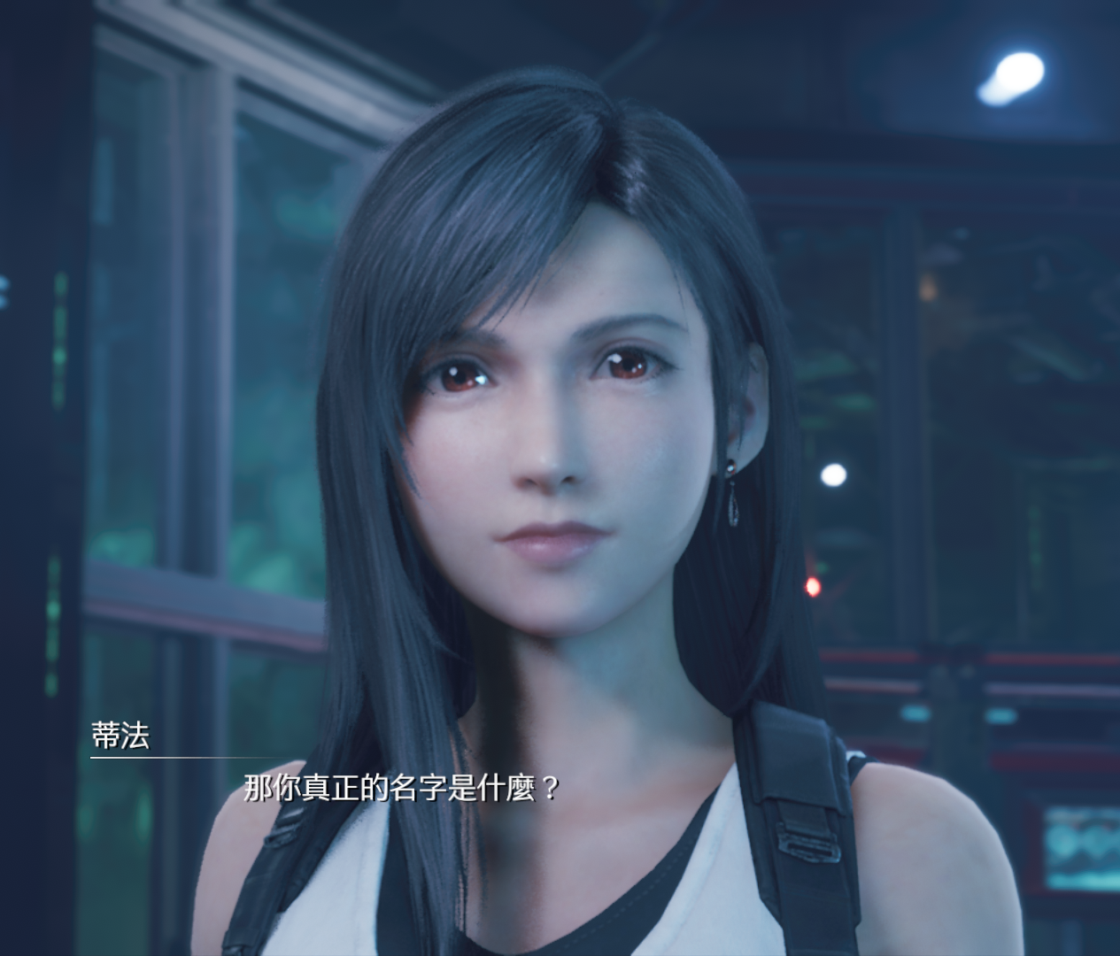 TIFA-ff7-remake-image-06.png