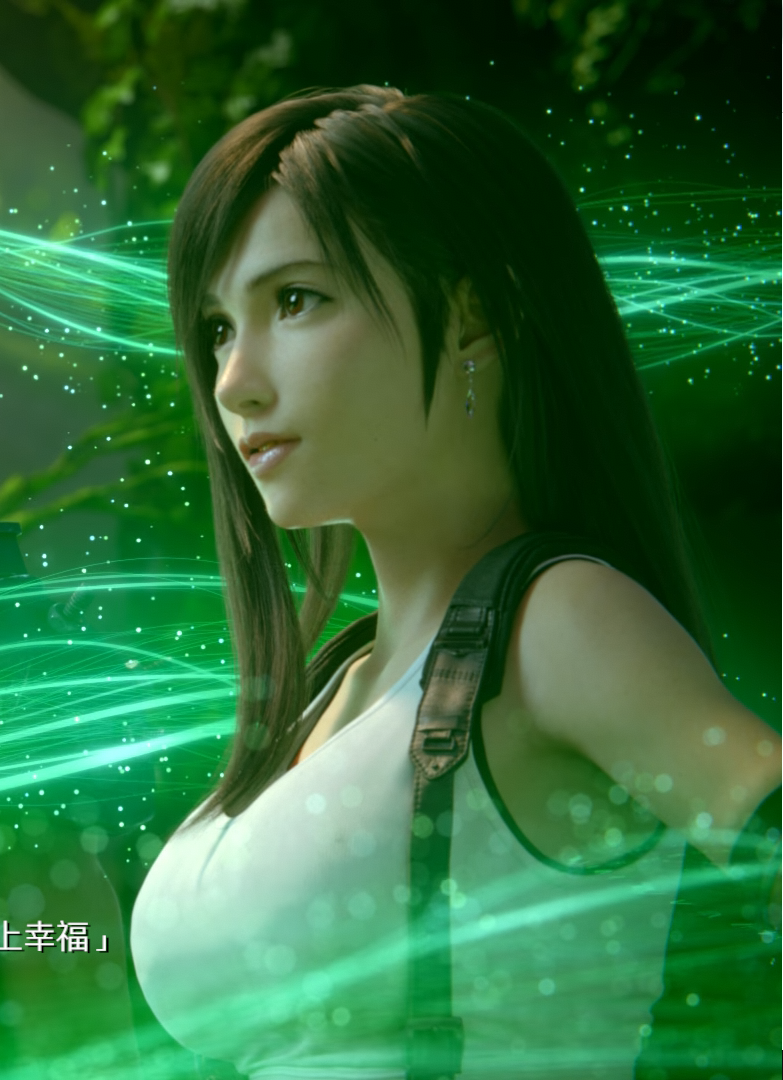 TIFA-ff7-remake-image-10.png