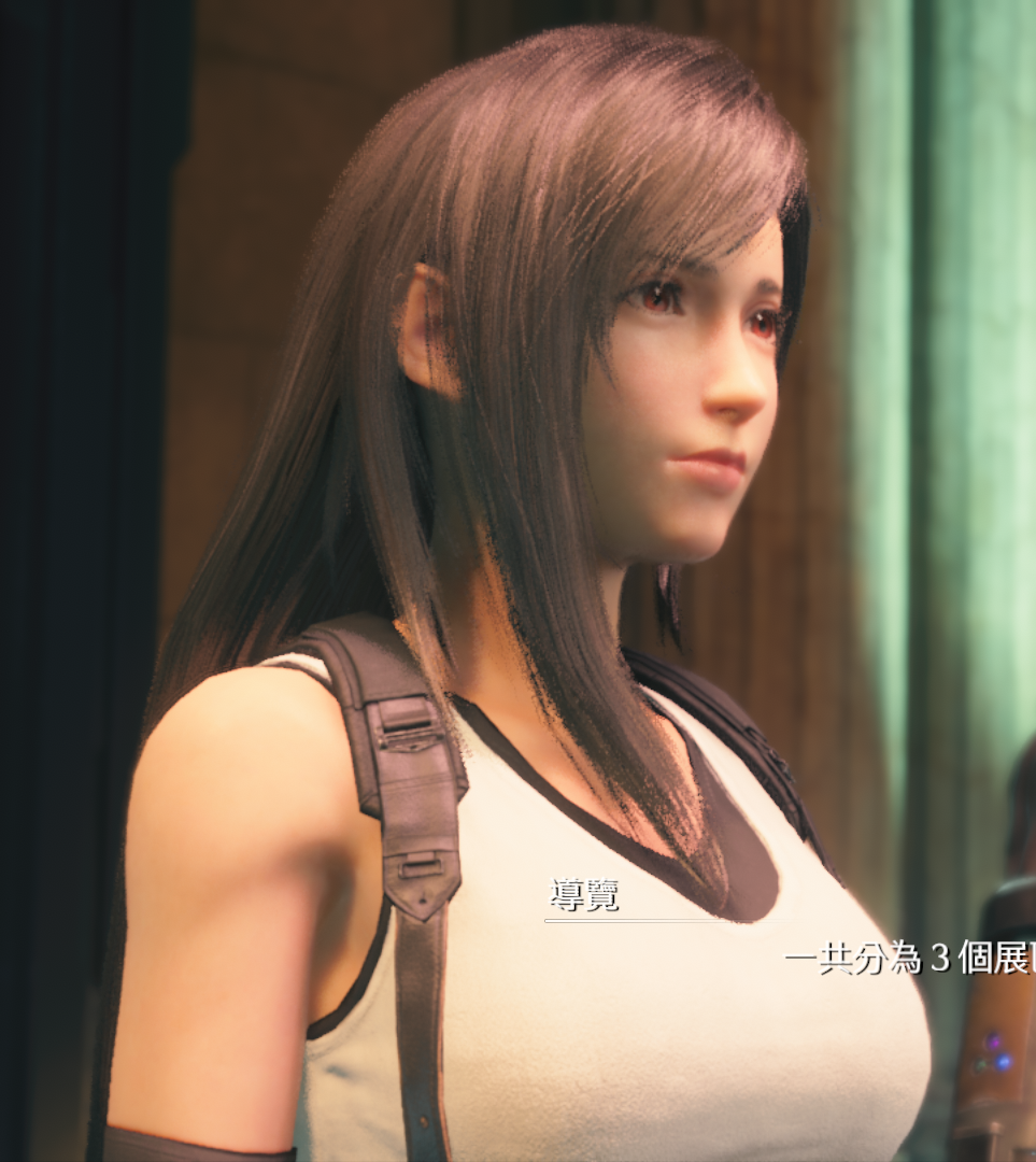 TIFA-ff7-remake-image-12.png