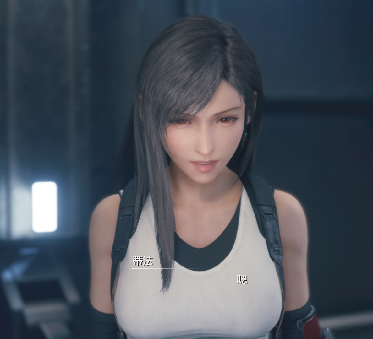 TIFA-ff7-remake-image-13.png