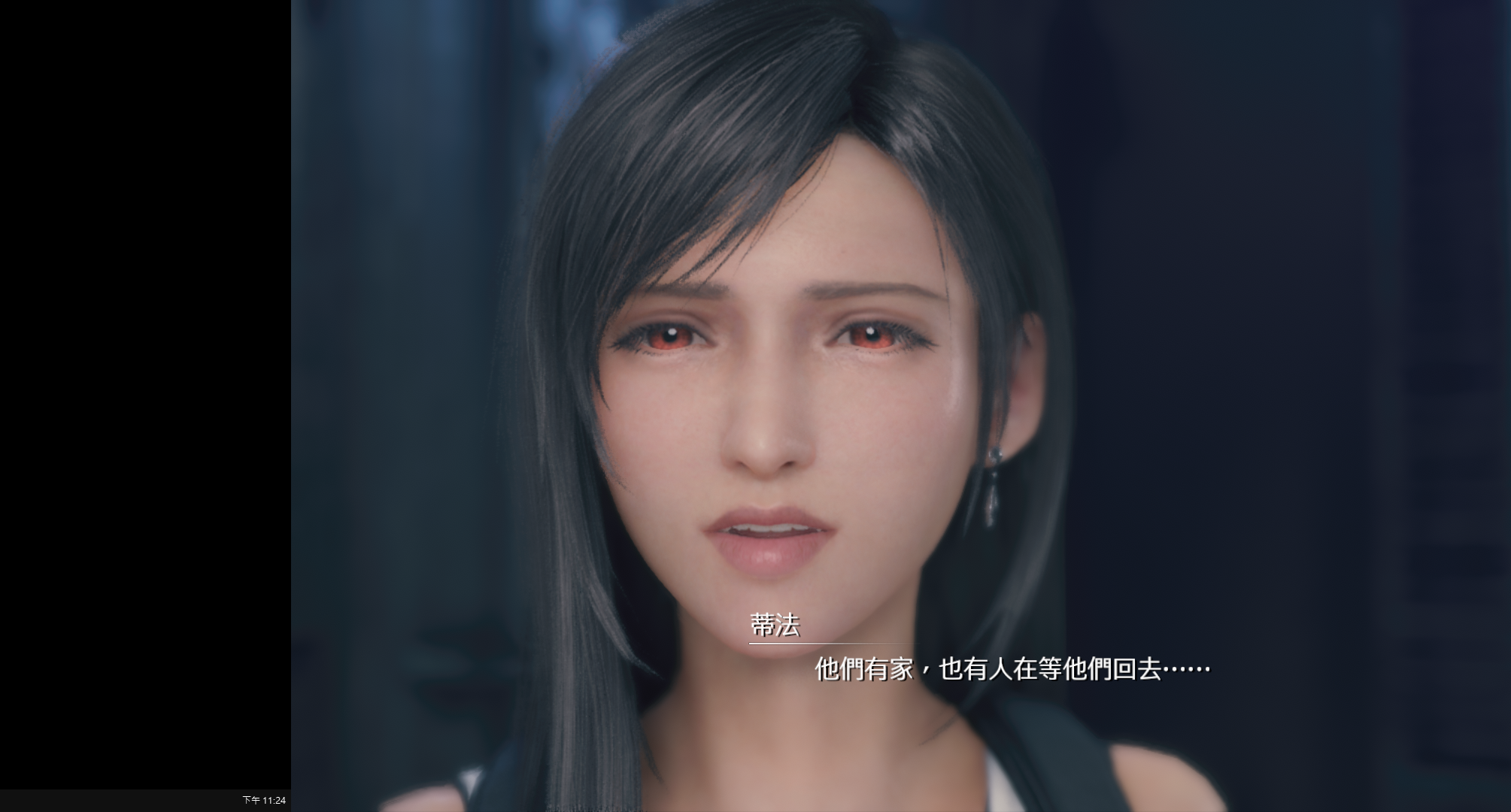 TIFA-ff7-remake-image-14.png