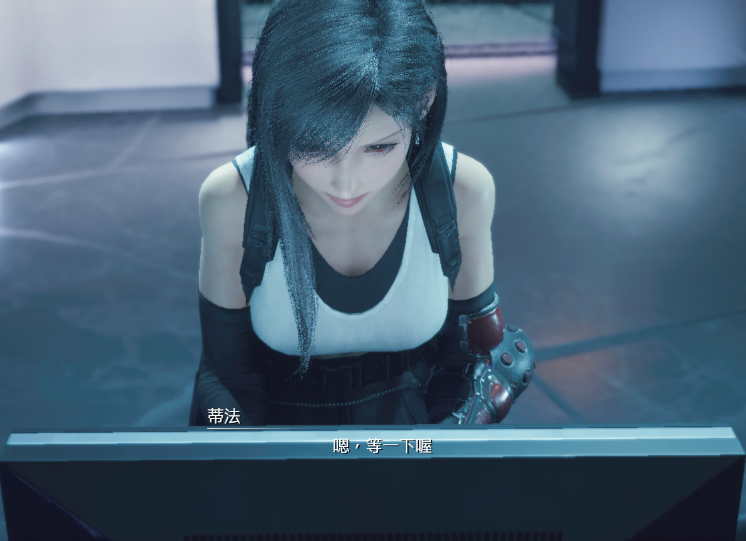 TIFA-ff7-remake-image-16.png