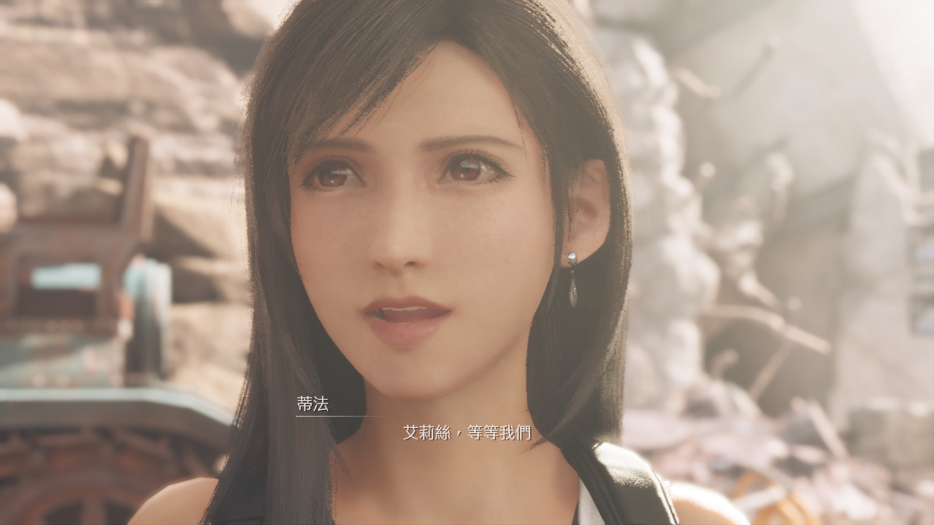 TIFA-ff7-remake-image-23.png