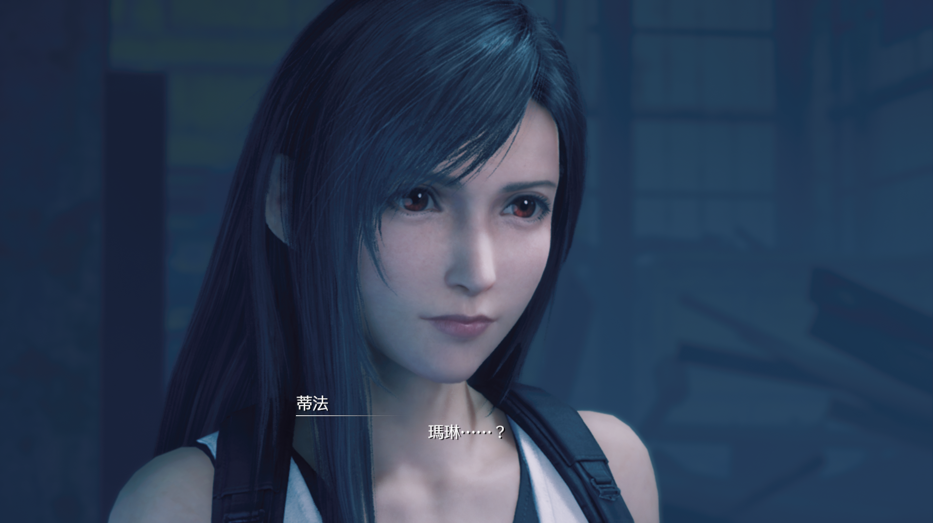 TIFA-ff7-remake-image-37.png