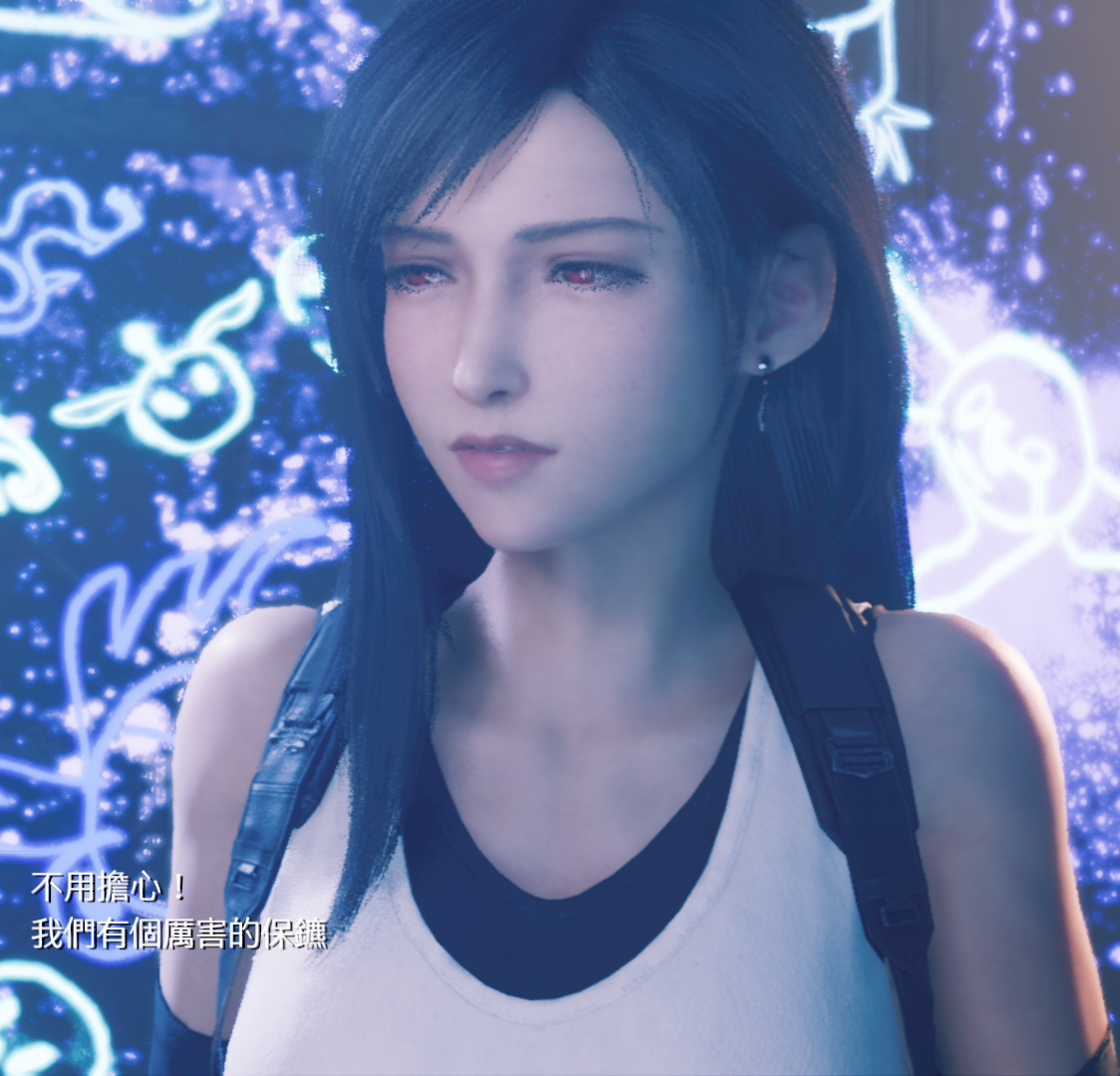 TIFA-ff7-remake-image-38.png