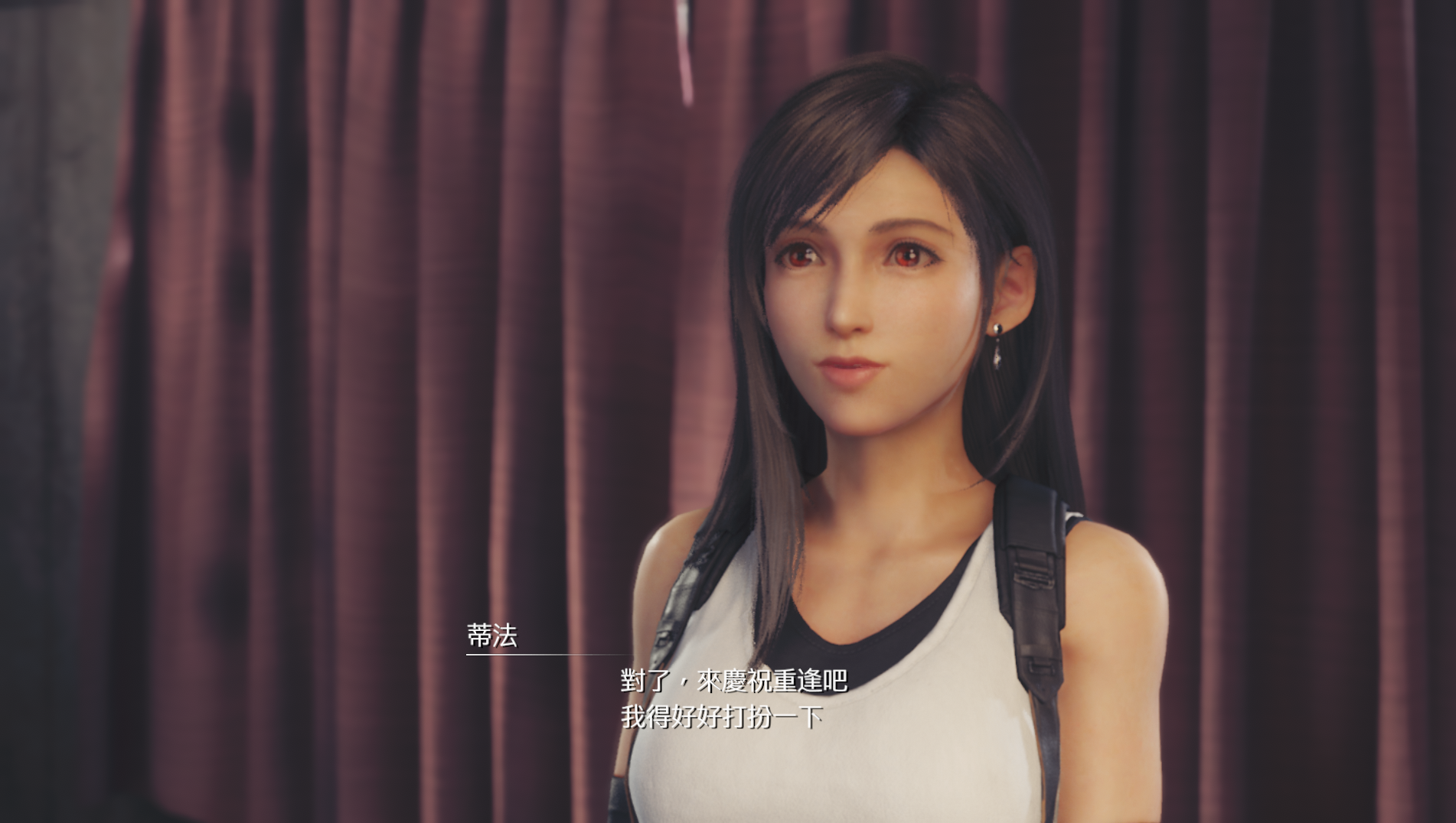 TIFA-ff7-remake-image-50.png