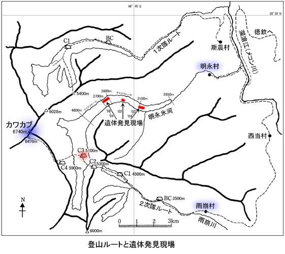 登山遺體發現位置.jpg