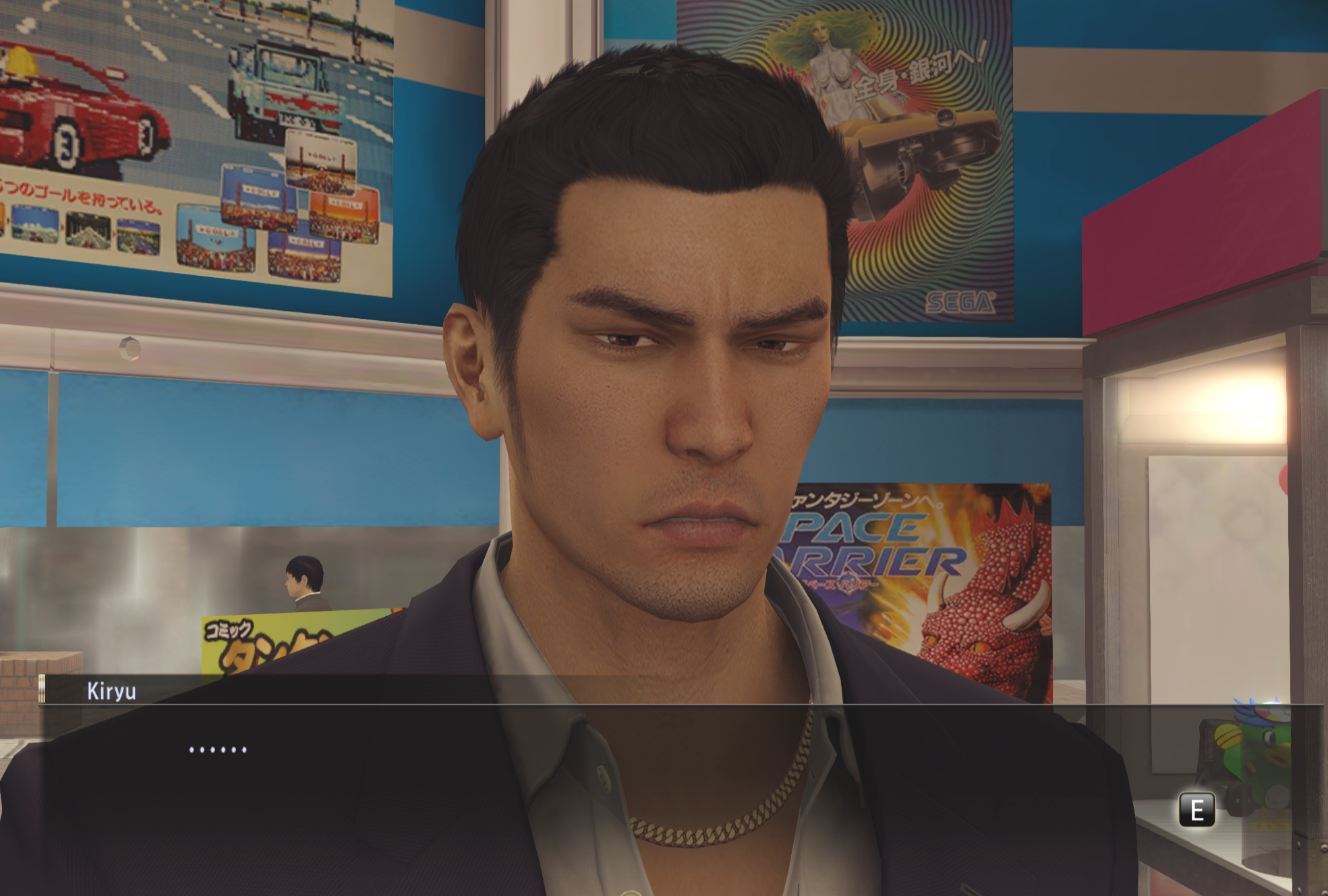 speech-KIRYU-in-Sega-Game-Center-about-Luka-said-about-give-hime-a-RIDE.png