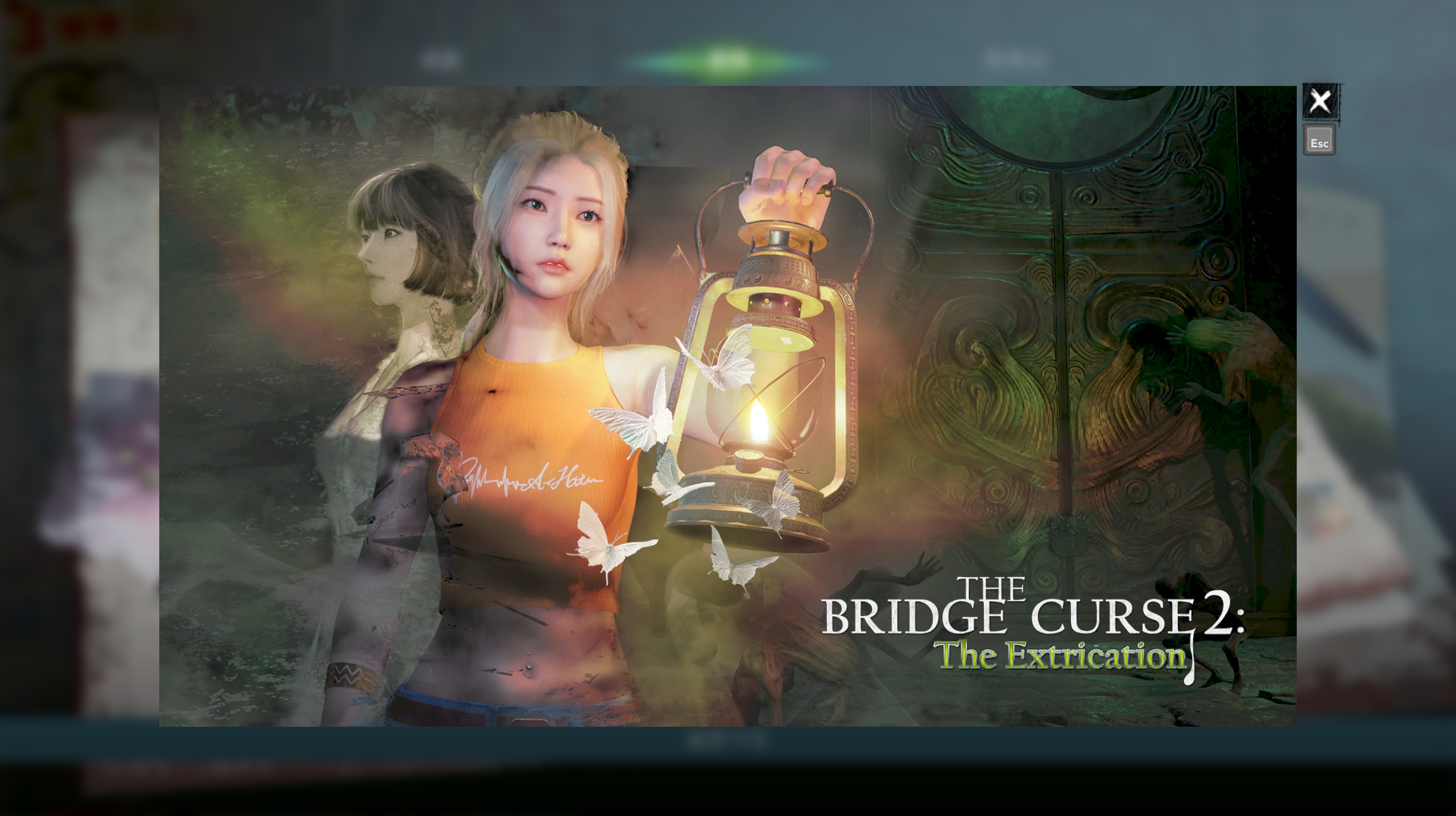 The-Bridge-Curse-2-The-Extrication-女鬼橋2：釋魂路.jpg