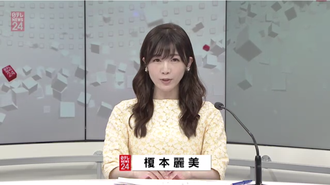 榎本麗美 2018/10/28 NNN NTV 1